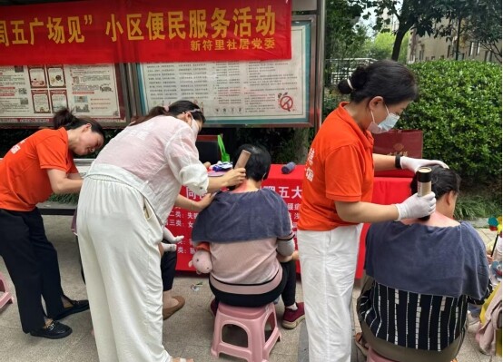 微信截圖_20250610183934