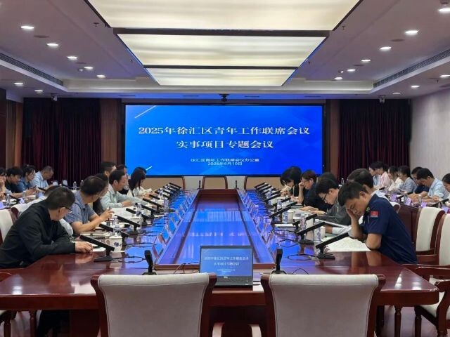 微信圖片_2025-06-12_100920_514.jpg