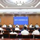 阜陽：常態(tài)化、制度化推深做實(shí)法治化營(yíng)商環(huán)境