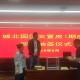 【迎接靖江高鐵時(shí)代】城北園區(qū)舉行安置房（期房）回購(gòu)抽簽儀式  110 套房源保障高鐵拆遷安置