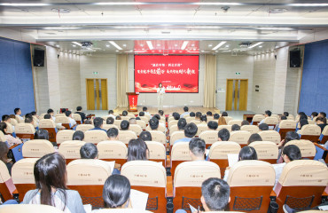 靖江市舉行第二期“贏在中堅(jiān)·科長(zhǎng)開講”活動(dòng)