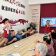 【簡訊】夏日送健康 老人樂開懷