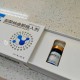 “戒酒芯片”植入手術(shù) 為酒精依賴者按下“重啟鍵”