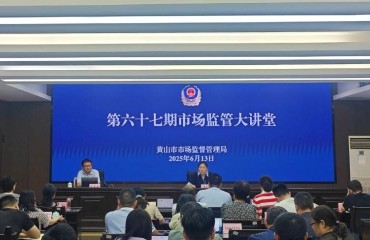 “AI充電”解鎖“數(shù)智”新技能