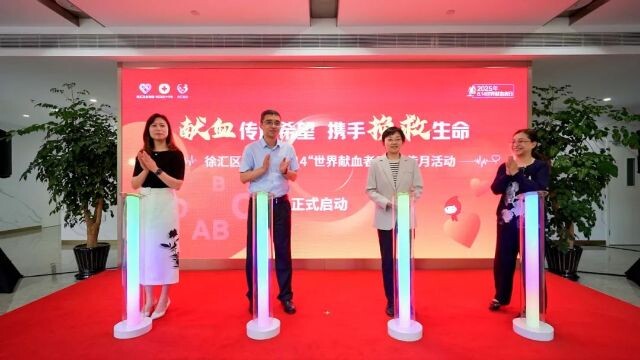 微信圖片_2025-06-15_121822_803.jpg