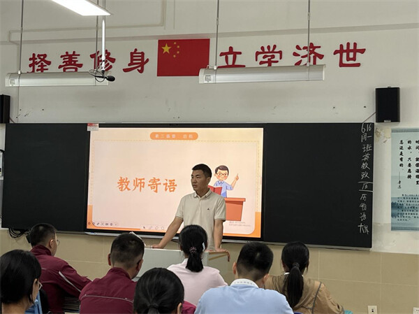 圖片2