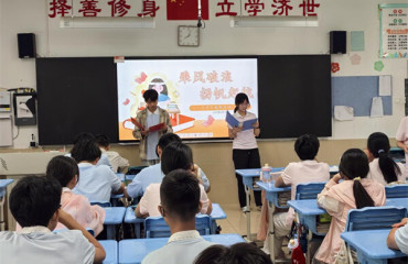 回憶往昔，昂揚向前