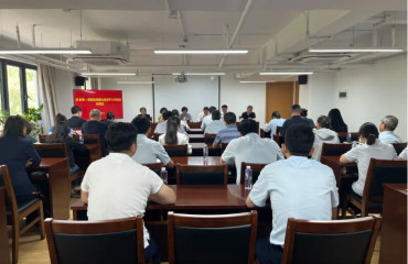 虹口區(qū)委第一巡察組向區(qū)退役軍人局黨組反饋巡察情況