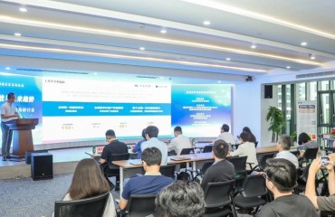 共繪數(shù)據(jù)要素流通新藍(lán)圖！可信數(shù)據(jù)空間與數(shù)字出海研討會在普陀舉辦