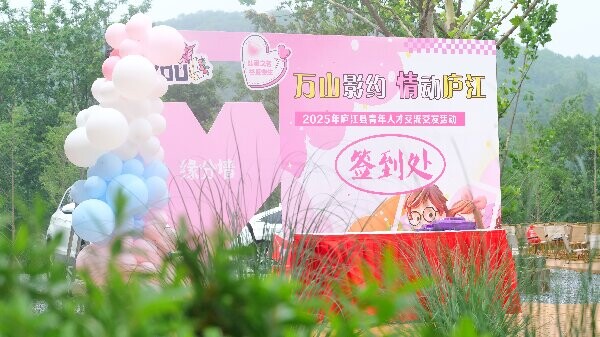 微信圖片_20250617184447
