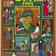 柏林電影節(jié)入圍動(dòng)畫電影《藝術(shù)學(xué)院1994》杭州路演