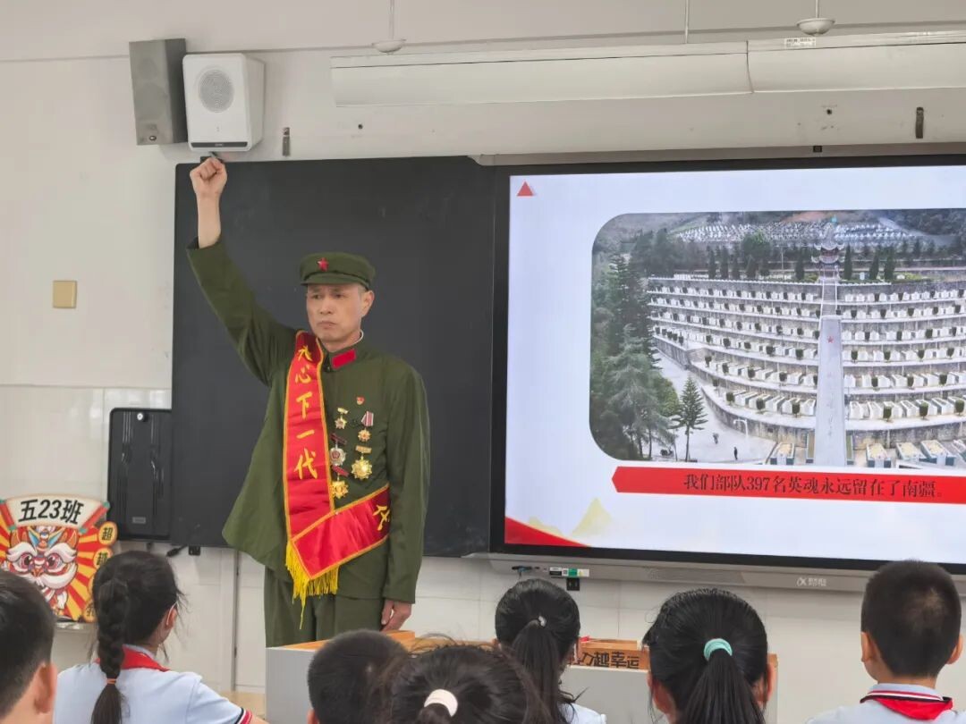 圖片
