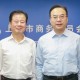 ?市商務(wù)委主任朱民會(huì)見韓國(guó)中小企業(yè)振興公團(tuán)理事長(zhǎng)姜錫振一行