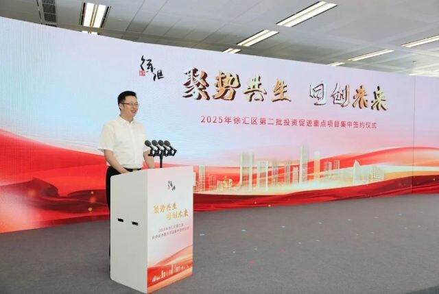 微信圖片_20250618160026.jpg