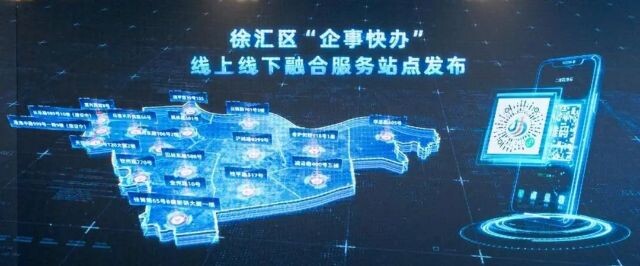 微信圖片_20250618160034.jpg