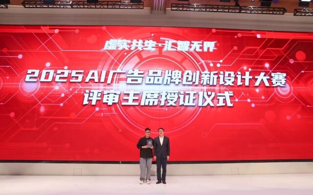 微信圖片_2025-06-20_100927_962.jpg