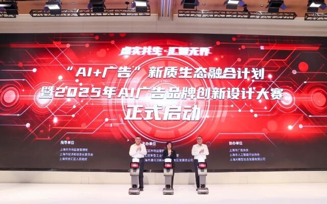 微信圖片_2025-06-20_100926_362.jpg