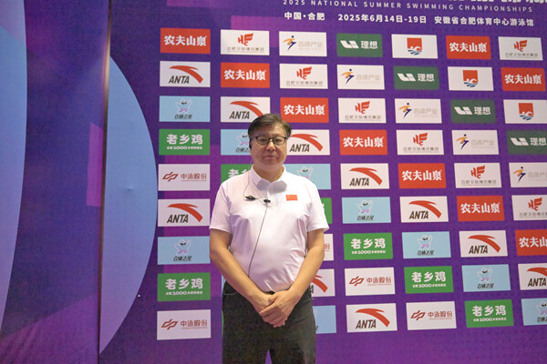 QQ20250620-170318
