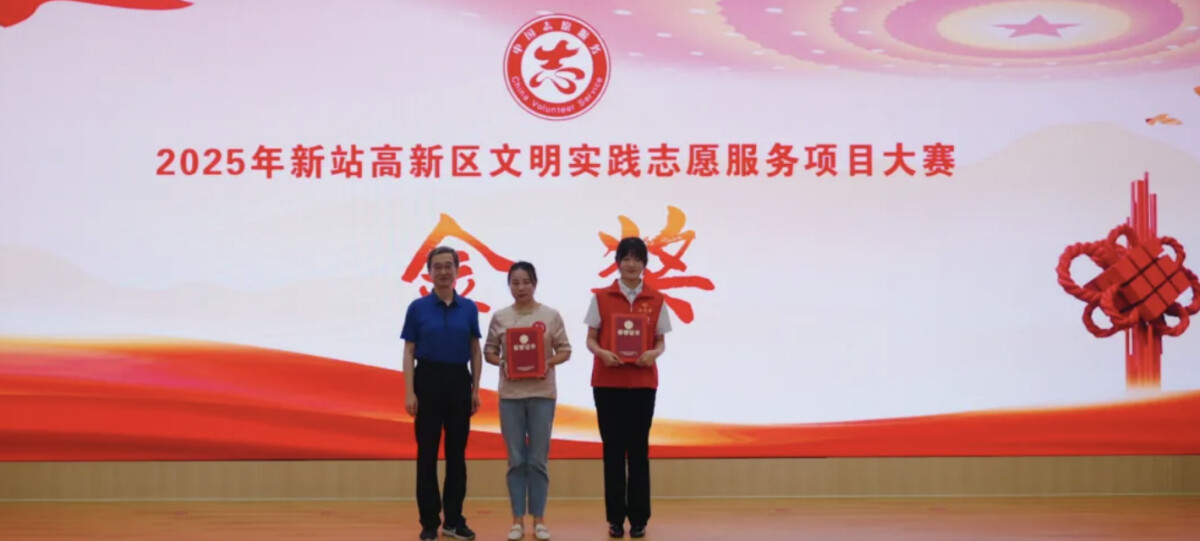 360截圖20250620182457