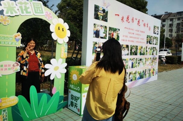 微信截圖_20250620182624
