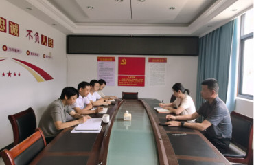 黃山市公共資源交易中心赴歙縣武陽(yáng)鄉(xiāng)開展平安建設(shè)調(diào)研