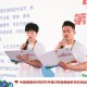 奔赴一場(chǎng)奧林匹克日活動(dòng)之約
