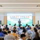 檢驗(yàn)應(yīng)急處置與輿情應(yīng)對(duì)能力，2025年農(nóng)產(chǎn)品質(zhì)量安全突發(fā)事件應(yīng)急演練在閔行舉行