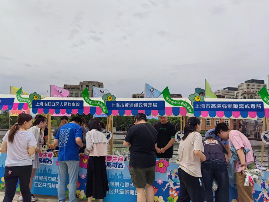 image (1).png