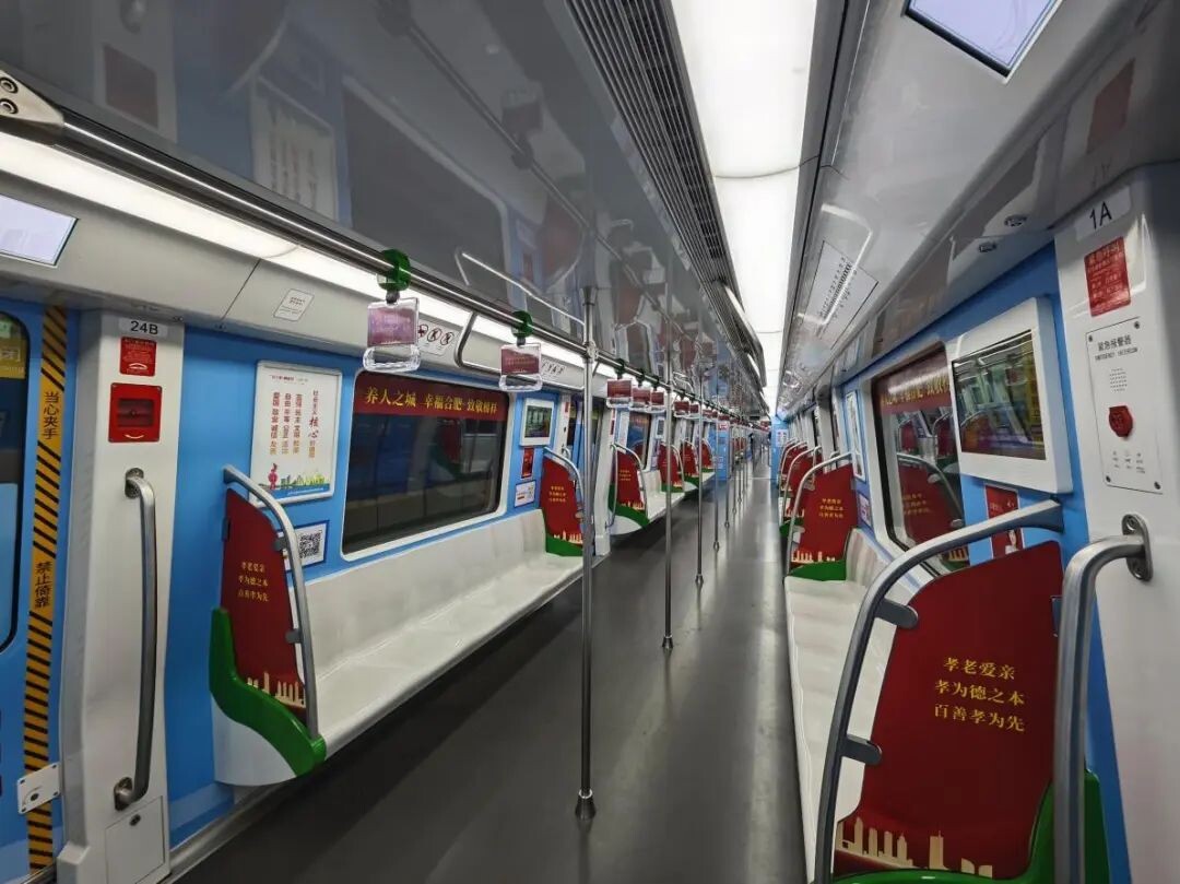 合肥地鐵“好人專列”。合肥市委宣傳部供圖