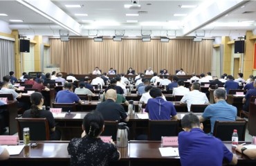 亳州市改進作風訪企入村專題行動調(diào)度會議召開