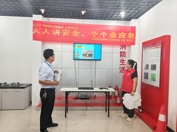 匯林園社居委：聚焦安全防線 守護(hù)社區(qū)平安4_副本