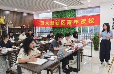 夜生活 有新選