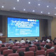 他們齊聚虹口，共話藥理學與中醫(yī)藥免疫學新發(fā)展