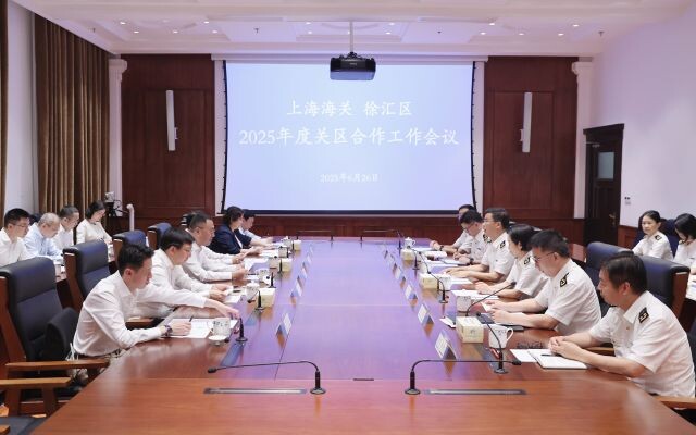 微信圖片_20250627085827.jpg