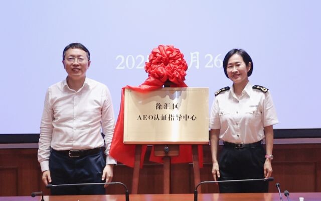 微信圖片_20250627085842.jpg