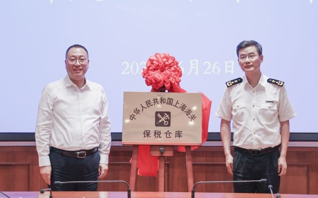 微信圖片_20250627085839.jpg