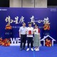 從“窗口等”到“上門送” 合肥開展不動產登記“交房即發(fā)證”活動