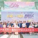 無錫往返曼谷國際航線復(fù)航