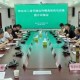 淮北市舉辦工業(yè)節(jié)能宣傳暨高效機(jī)電設(shè)備推介對(duì)接會(huì)