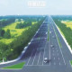 海門公路養(yǎng)護(hù)邁入“數(shù)字時代” BIM技術(shù)讓市民出行更舒心