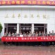 淮北市退役軍人事務(wù)局開展“向英雄致敬·錘煉過硬作風(fēng)”主題黨日活動(dòng)