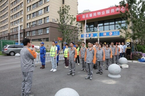圖1.jpg