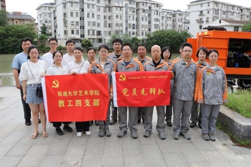 圖5.jpg