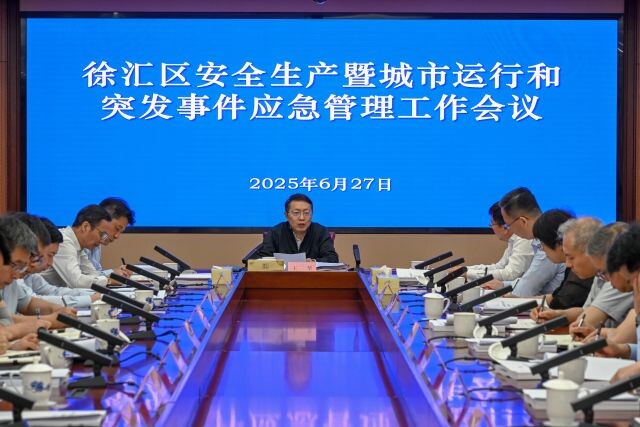 微信圖片_20250630091818.jpg