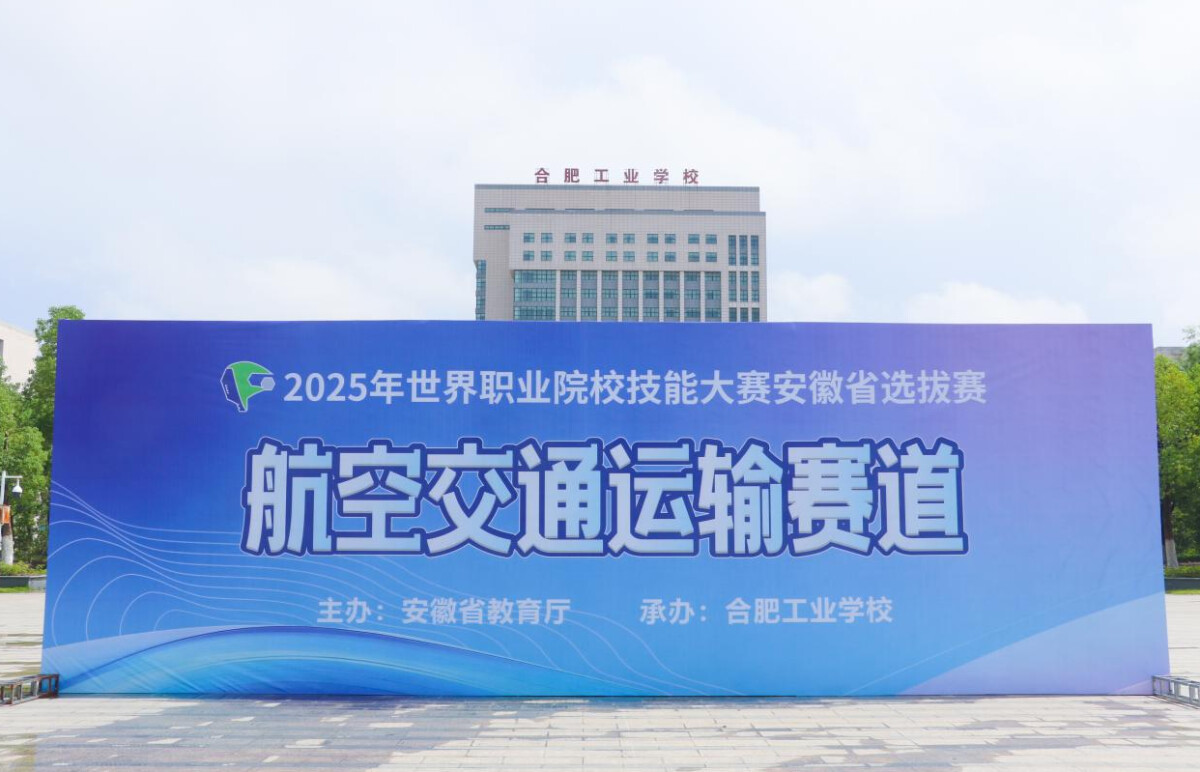 QQ_1751254839688