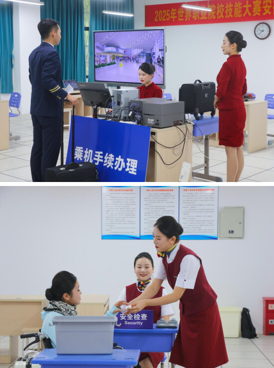 QQ_1751255087322
