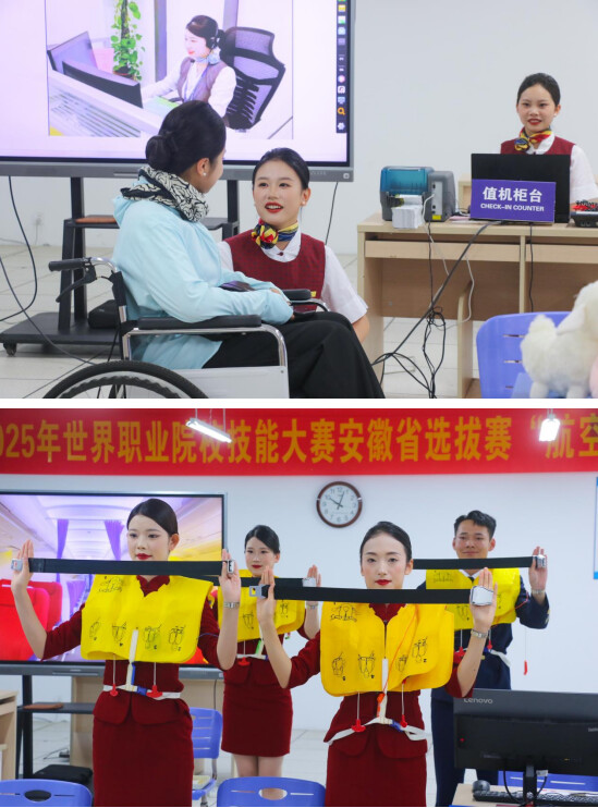 QQ_1751255150346