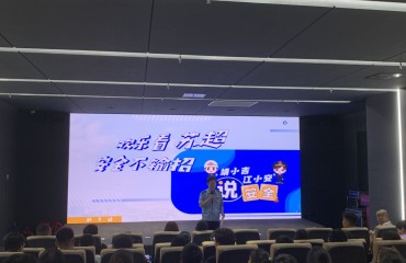 果園雜草 “一鍵割”