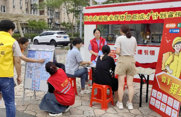 海門解鎖新就業(yè)群體“暖心密碼”