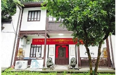 尋找杭州的醬園弄